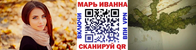 Купить Луза Конопля  Кетамин  A PVP  Псилоцибиновые грибы  ГАШ  Меф 