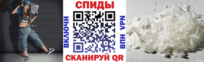АМФ 97% как найти Луза