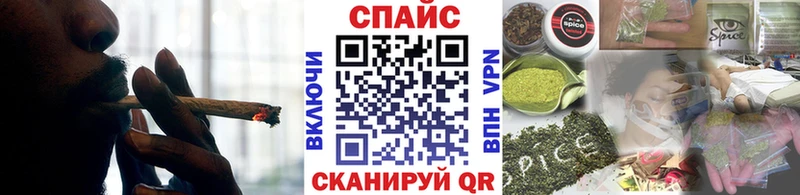 БУТИРАТ жидкий экстази  Луза 