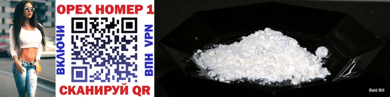 даркнет Telegram  где найти   Луза  Cocaine Боливия 