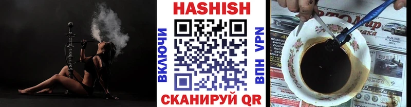 ГАШ Premium Луза