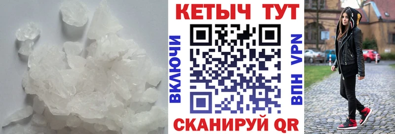 Кетамин ketamine  Луза 