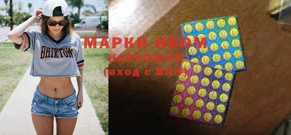 COCAINE Алзамай