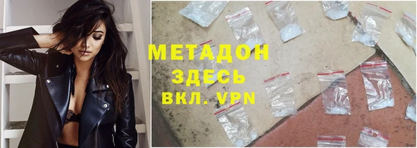COCAINE Алзамай