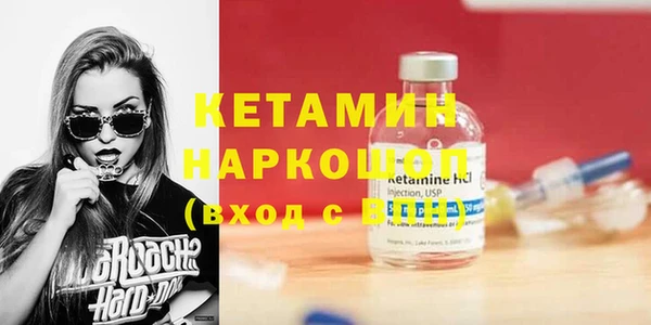 гидропоника Алексин