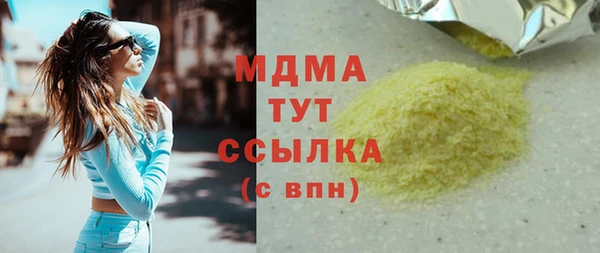 гидропоника Алексин