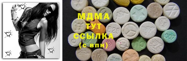 твердый Алексеевка
