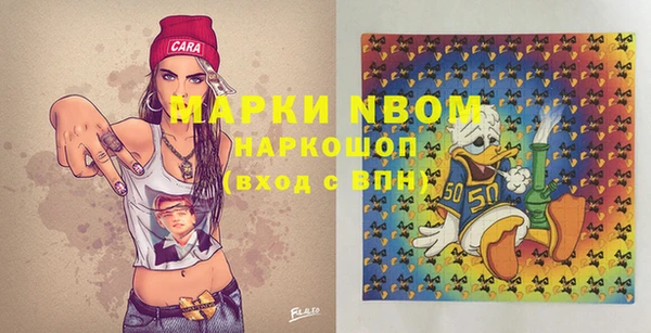 apvp Дмитров