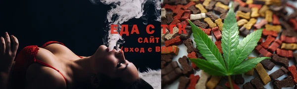 COCAINE Алзамай