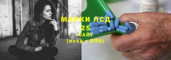COCAINE Алзамай