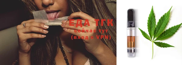 MDMA Premium VHQ Дмитриев