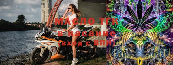гидропоника Алексин