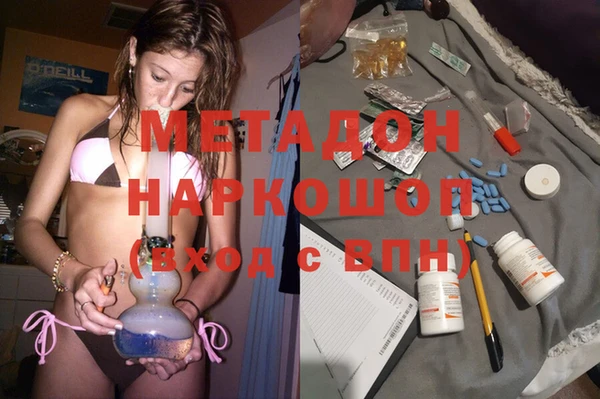 гидропоника Алексин