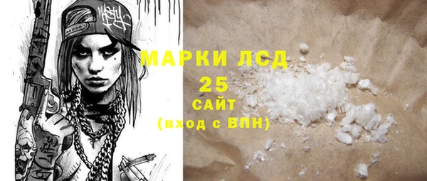 COCAINE Алзамай