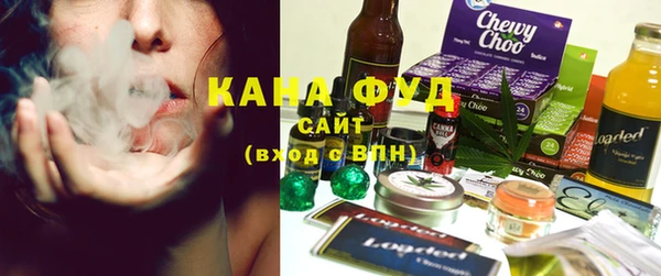 COCAINE Алзамай