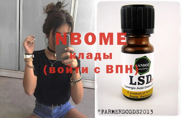 гидропоника Алексин
