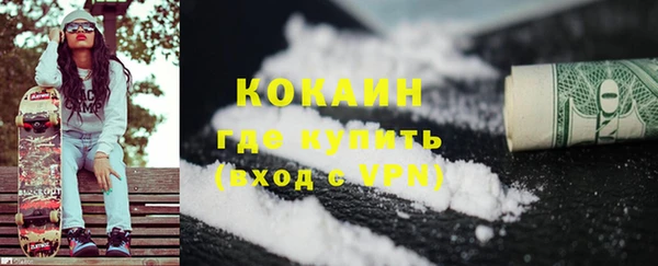 COCAINE Алзамай