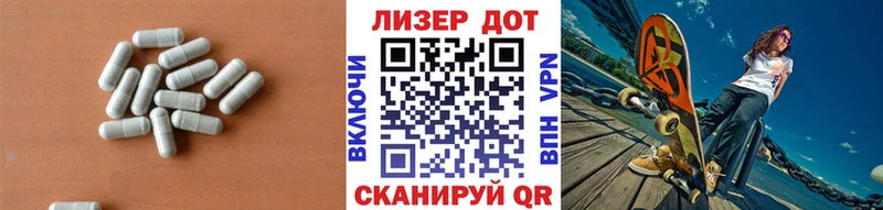Лсд 25 экстази ecstasy  Луза 